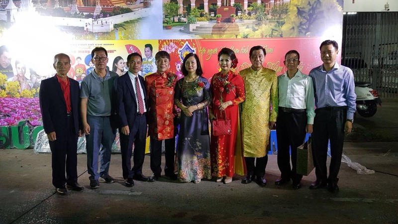 truc tiep: cung vov don giao thua va nam moi canh ty 2020 hinh 52