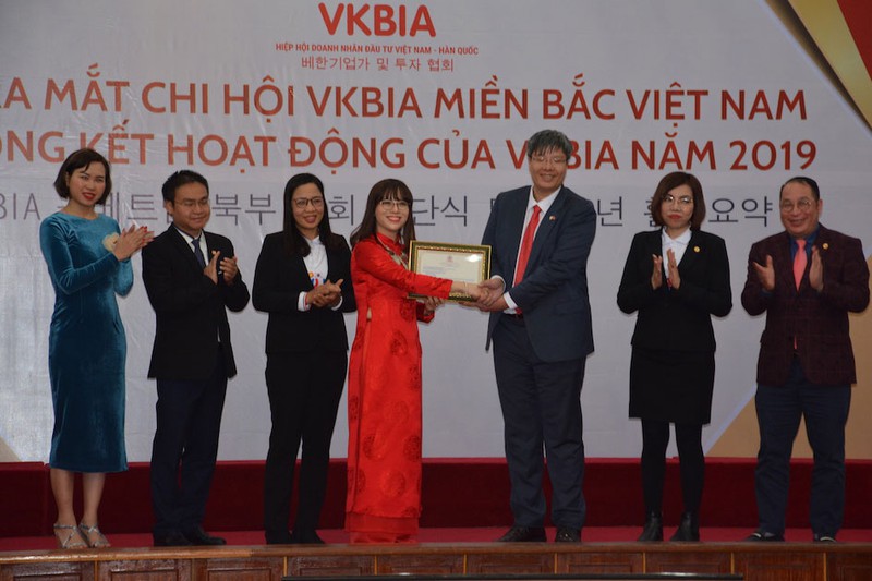 "vkbia se dong gop tich cuc thuc day quan he viet nam-han quoc" hinh 1