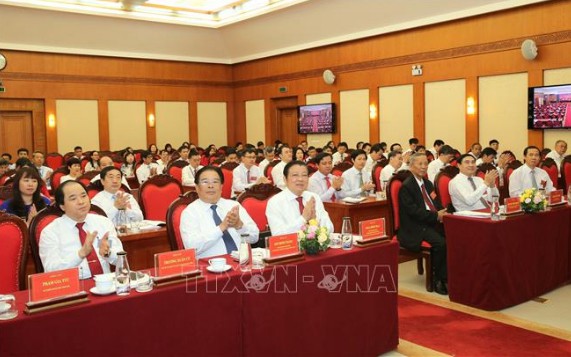 dai hoi dang bo co quan ban noi chinh trung uong nhiem ky 2020- 2025 hinh 1