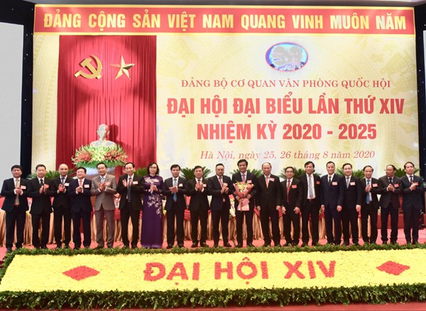 ong tran sy thanh duoc bau lam bi thu dang uy co quan van phong quoc hoi hinh 2