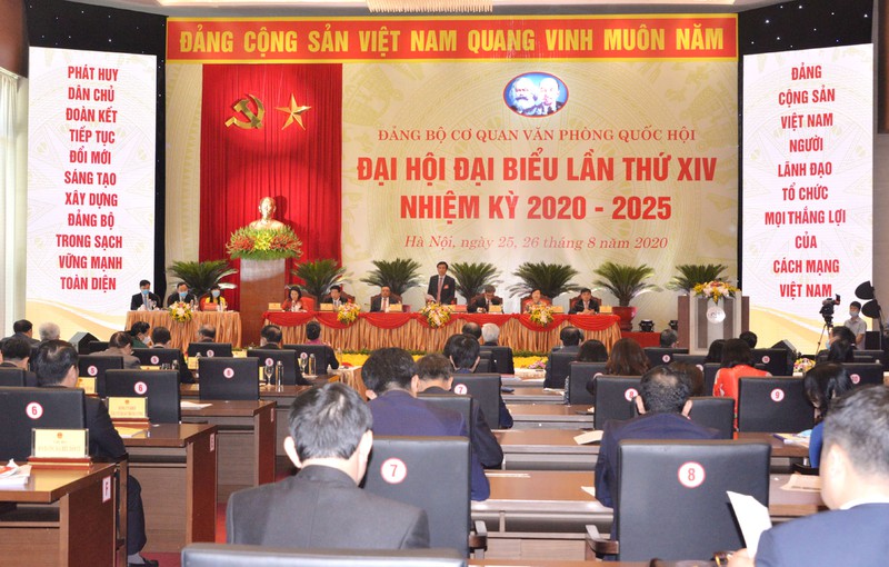 chu tich quoc hoi du dai hoi lan thu xiv, dang bo van phong quoc hoi hinh 2