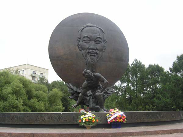 ho chi minh-nguon cam hung bat tan ve cach mang va van hoa cua nhan loai hinh 2