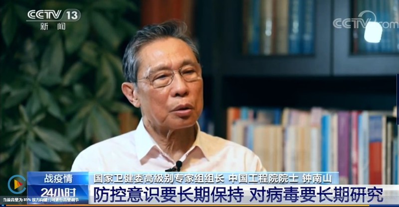chuyen gia: moi lua tuoi deu khong co kha nang mien dich truoc virus sars-cov-2  hinh 2