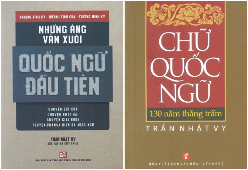 chu viet nam song song 4.0: cai tien chu quoc ngu va thuc tien hinh 1