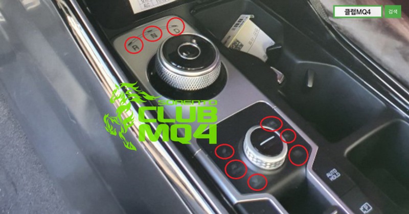 hinh anh thuc te cua chiec kia sorento 2021 hinh 5