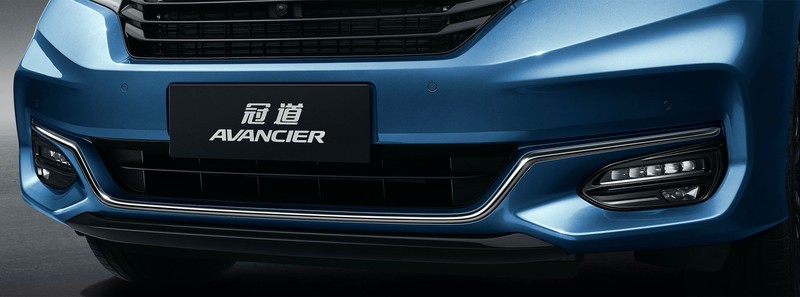 kham pha mau xe hang dau cua honda tai trung quoc - avancier 2020 hinh 6