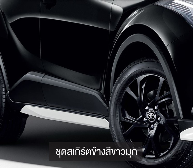 toyota c-hr karl lagerfeld chinh thuc ra mat hinh 5