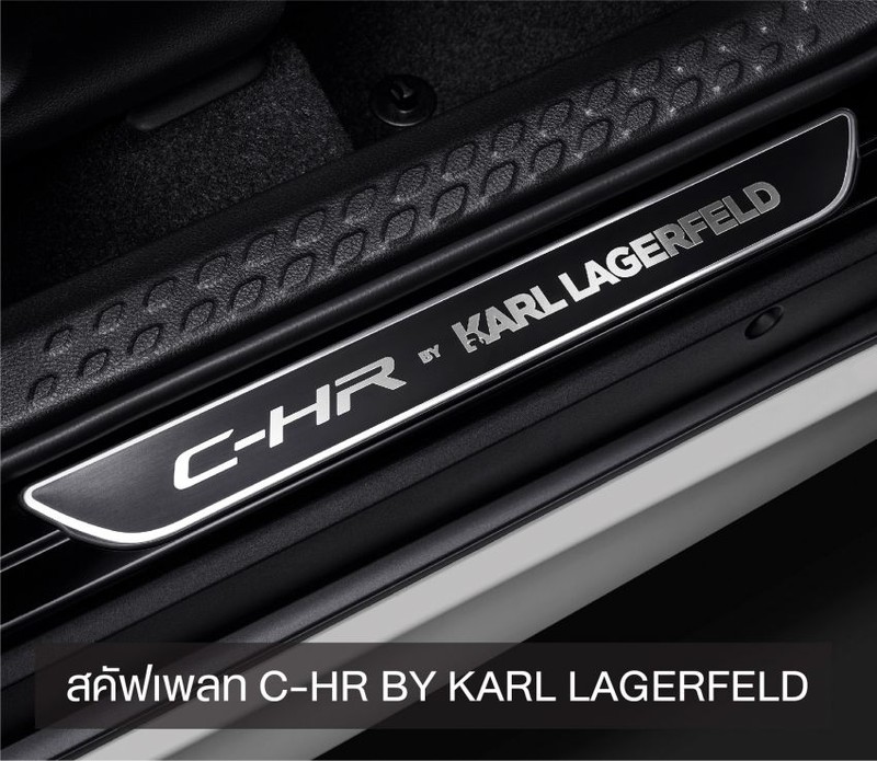 toyota c-hr karl lagerfeld chinh thuc ra mat hinh 10