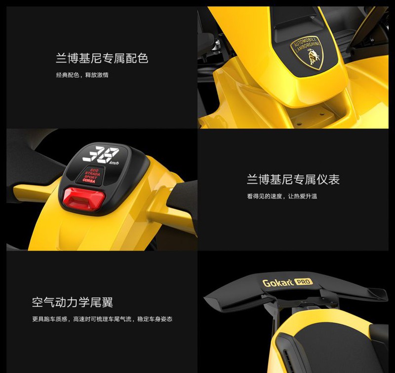 xiaomi va lamborghini hop tac cho ra mat phien ban go-kart dac biet hinh 7