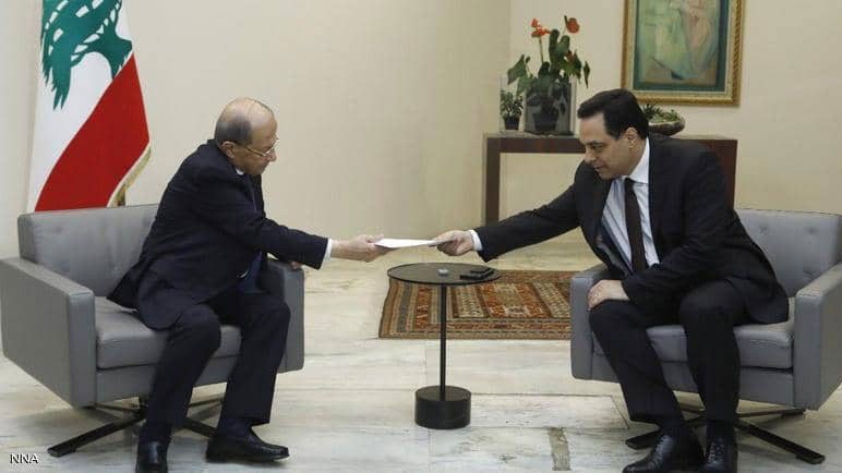 thu tuong lebanon tu chuc hinh 1