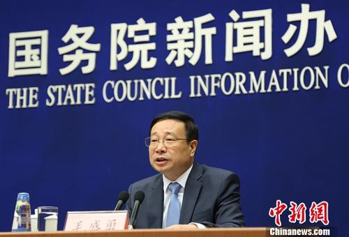trung quoc: gdp quy i giam 6,8% hinh 1