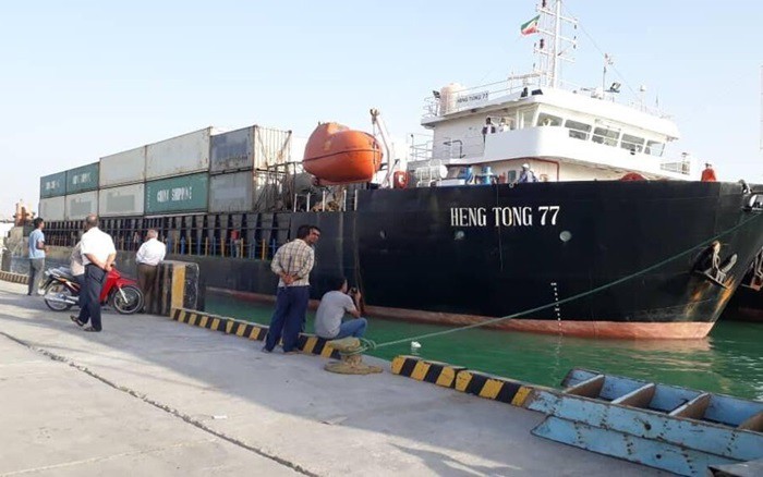 iran xac nhan truong hop thu 6 tu vong vi dich covid-19 hinh 2