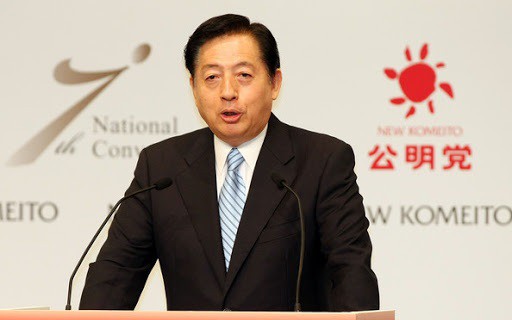 cac dang nhat noi gi ve keo dai tinh trang khan cap chong covid-19? hinh 1