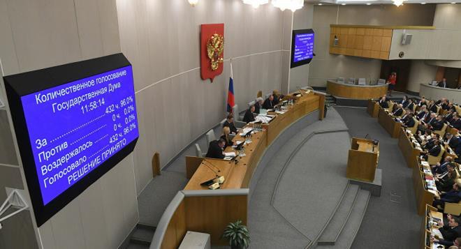 6 nghi si duma quoc gia nga mac covid-19 hinh 1