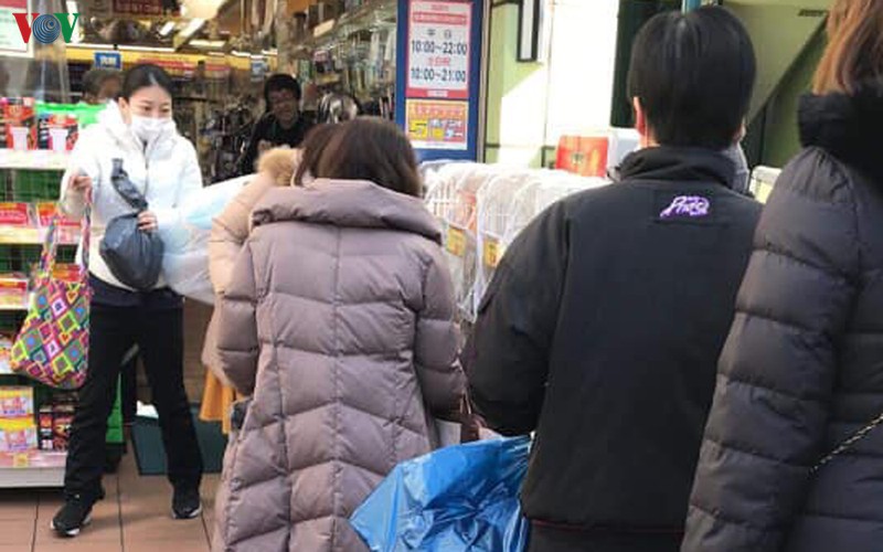 tokyo (nhat ban) co the do bo tinh trang khan cap vao ngay mai hinh 1