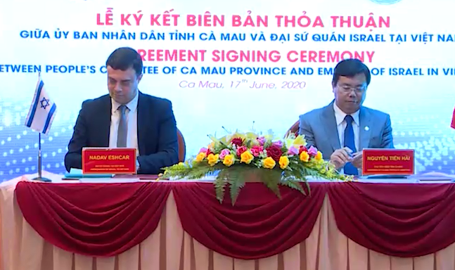 israel hop tac kinh te va cong nghe voi tinh ca mau hinh 1