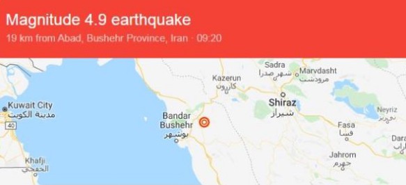 iran: dong dat lien tiep gan nha may dien hat nhan hinh 1