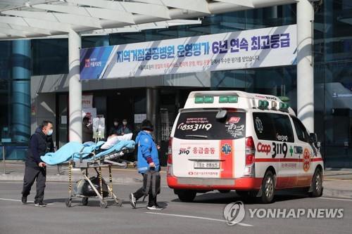 han quoc tuyen bo daegu va mot phan bac gyongsang la khu vuc tham hoa dac biet hinh 1