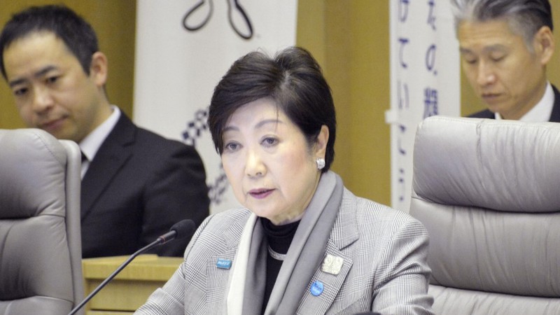 nhat ban: thu do tokyo ghi nhan them hon 60 ca mac covid-19 hinh 1