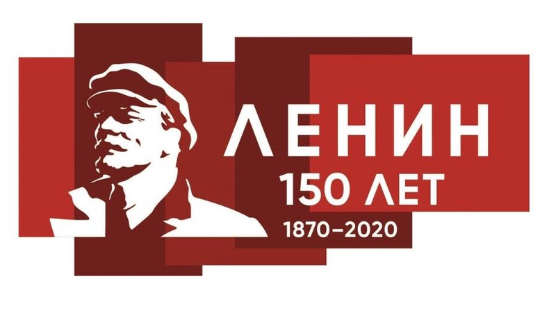 "lenin-suc manh cua chung ta, tri thuc va ngon co cua chung ta" hinh 1