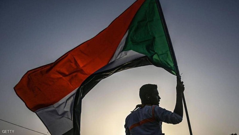 my dua sudan ra khoi danh sach tai tro khung bo hinh 1