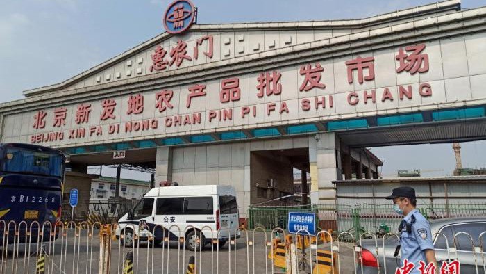 bac kinh them 36 ca covid-19, quan phong dai buoc vao tinh trang khan cap hinh 1