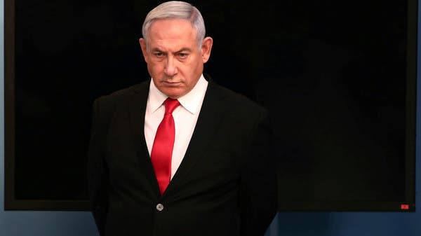 ke hoach sap nhap bo tay cua israel "roi boi" ca trong lan ngoai hinh 1