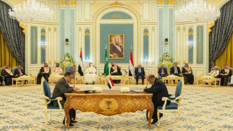 saudi arabia thuc day giai phap chinh tri toan dien o yemen hinh 1