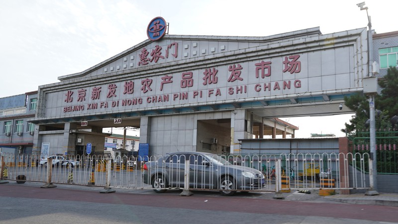 bac kinh (trung quoc) va 40 ngay dap dich covid-19 trong cong dong hinh 1