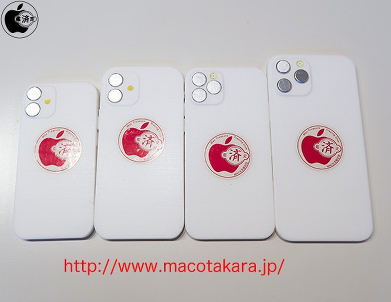 ro ri mo hinh iphone 12 series, bat dau san xuat tu thang 7 hinh 2