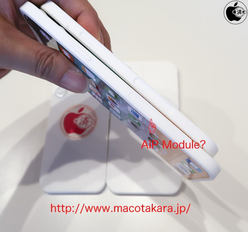 ro ri mo hinh iphone 12 series, bat dau san xuat tu thang 7 hinh 3