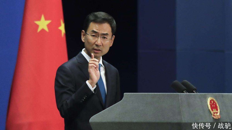 trung quoc keu goi kiem che sau khi iran rut khoi thoa thuan hat nhan hinh 1