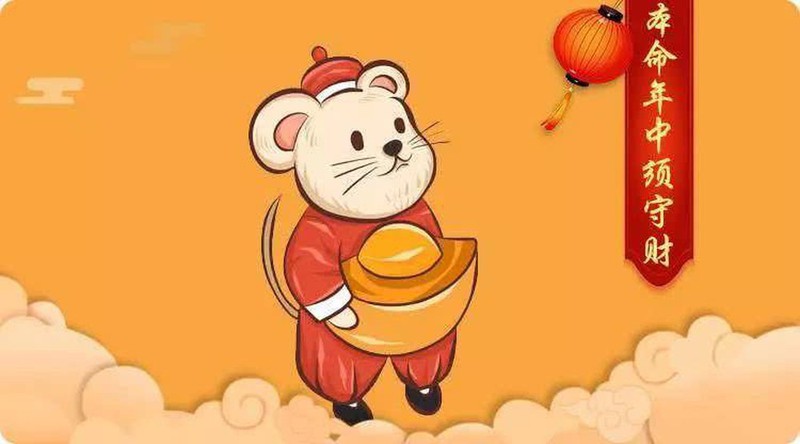 the gioi se thay doi ra sao trong nam canh ty 2020? hinh 1