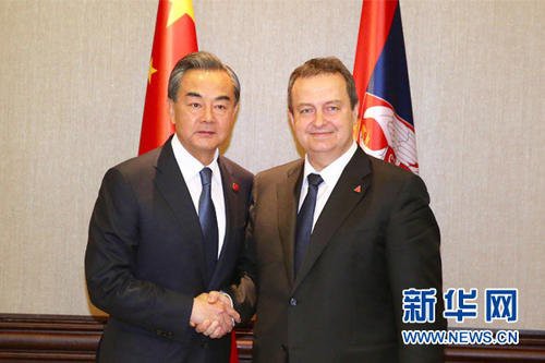 trung quoc danh gia cao su ho tro cua serbia chong dich covid-19 hinh 1