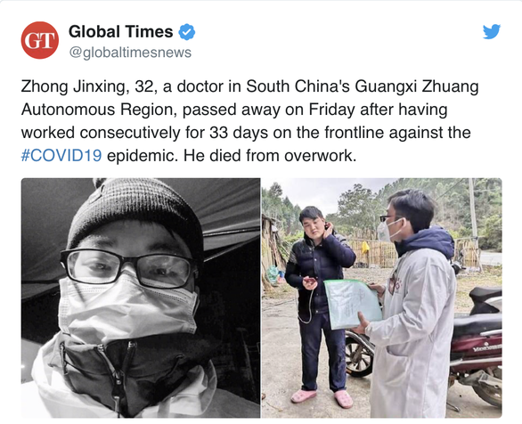 bac si tuyen dau chong dich covid-19 o vu han tu vong hinh 1