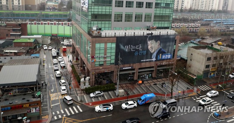  tong dai cham soc khach hang thanh o dich covid-19 lon nhat seoul hinh 1