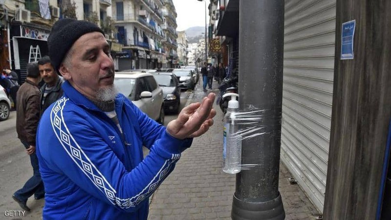 algeria la quoc gia arab co so ca tu vong do covid-19 nhieu nhat hinh 1