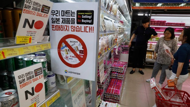 nhat ban phan ung viec han quoc kien nuoc nay len wto hinh 1