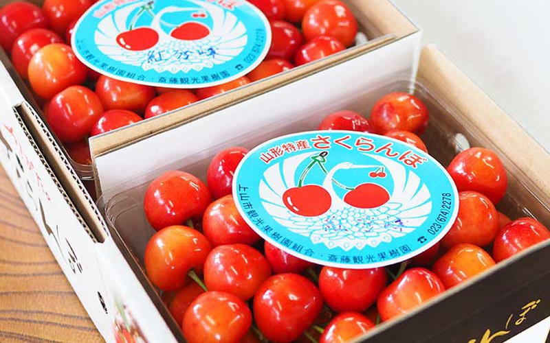 cherry nhat gia sieu dat hon 4 trieu dong/qua co gi dac biet? hinh 10