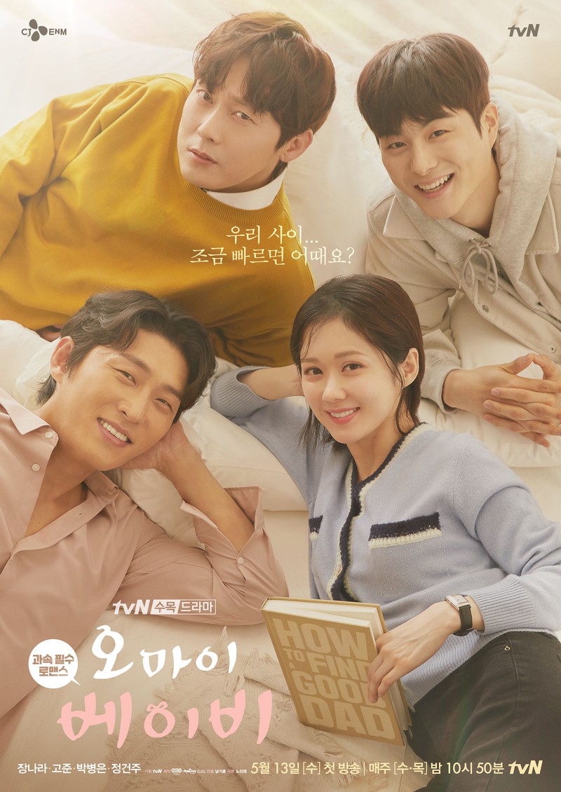 jang nara duoc 3 "phi cong tre" cua cam trong phim moi hinh 1
