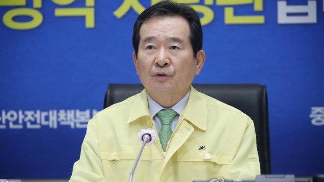 han quoc se tien toi thu phi dieu tri nguoi nuoc ngoai mac covid-19 hinh 1