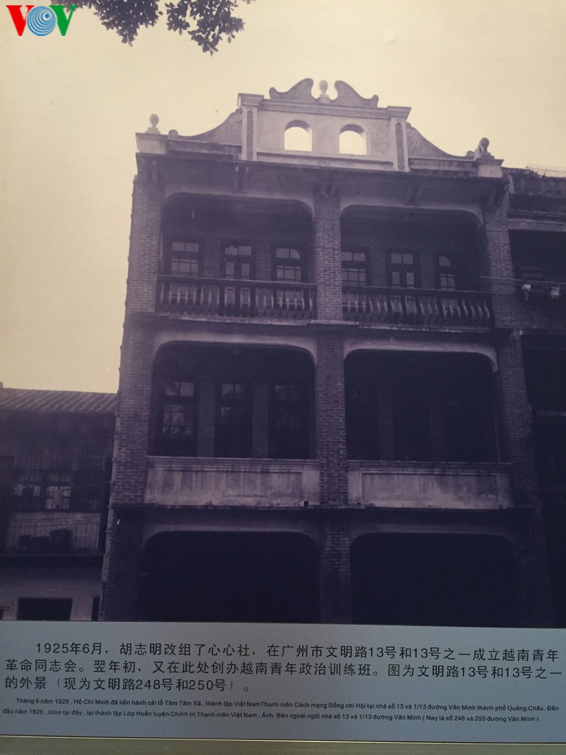 nguyen ai quoc va lop huan luyen chinh tri cach mang o quang chau hinh 1
