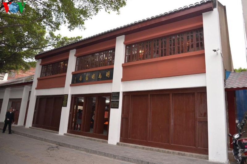 nha luu niem ve chu tich ho chi minh tai lieu chau (trung quoc) hinh 1